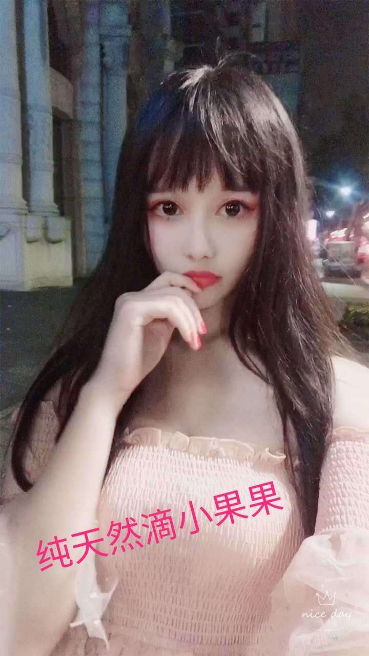 清纯天然小果果，软萌型高颜值